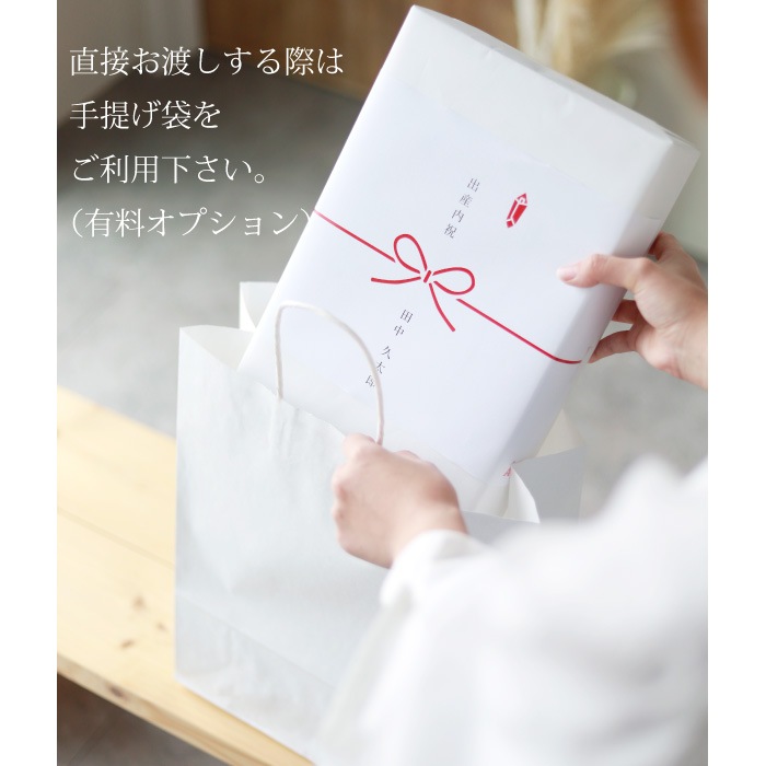 お米の食べ比べギフト