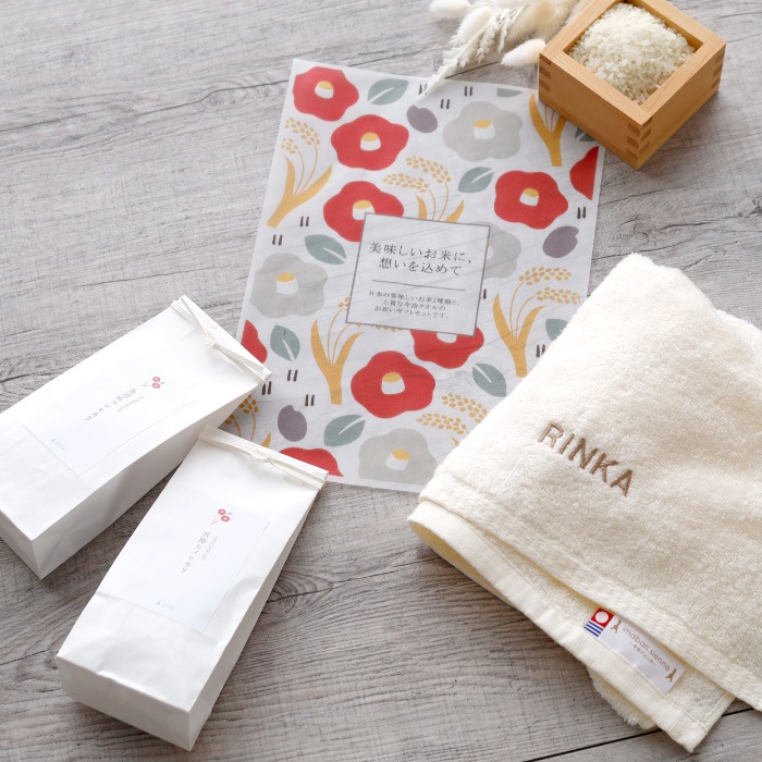 お米の食べ比べギフト