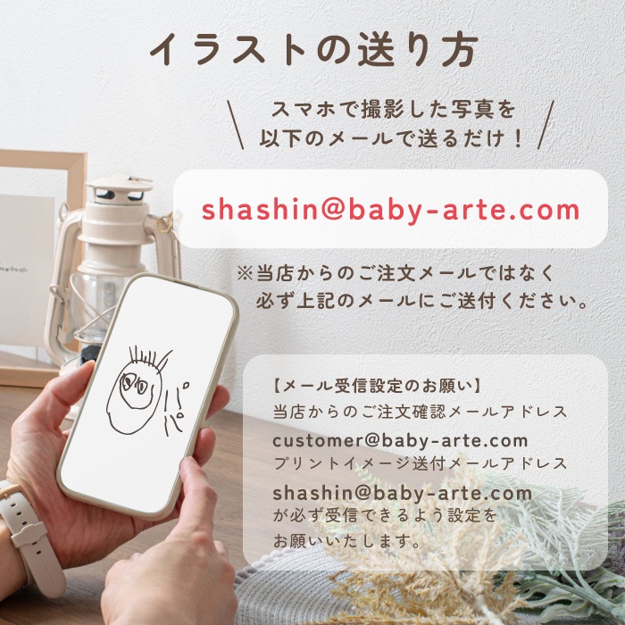 ソープフラワーと似顔絵ハンカチ