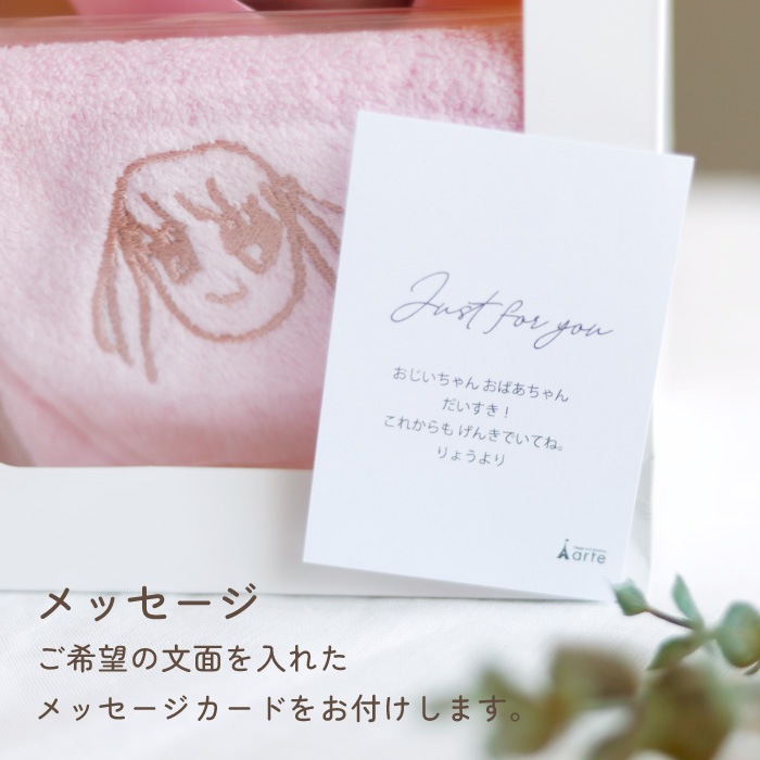 ソープフラワーと似顔絵ハンカチ