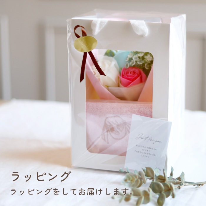 ソープフラワーと似顔絵ハンカチ