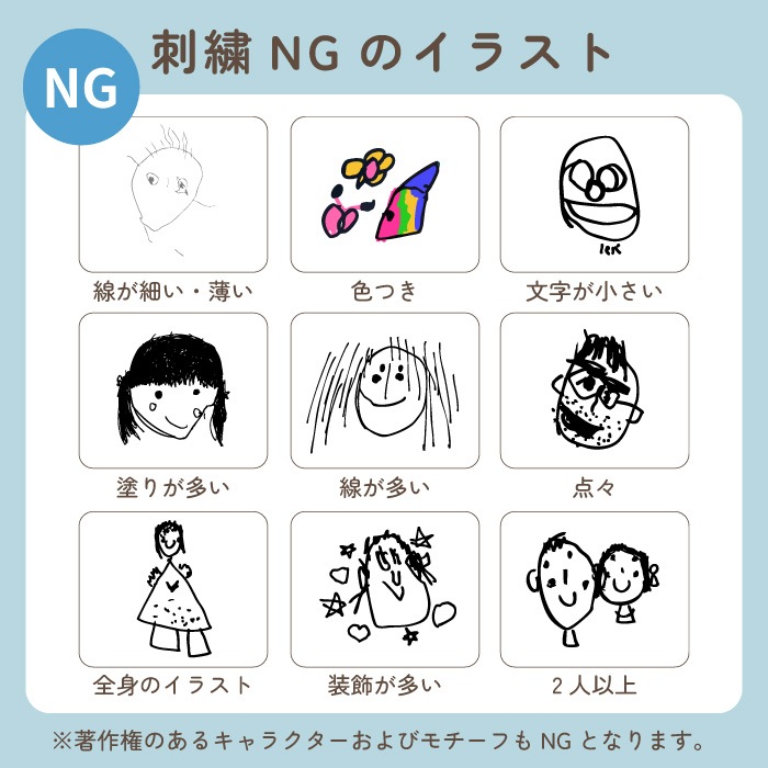 ソープフラワーと似顔絵ハンカチ