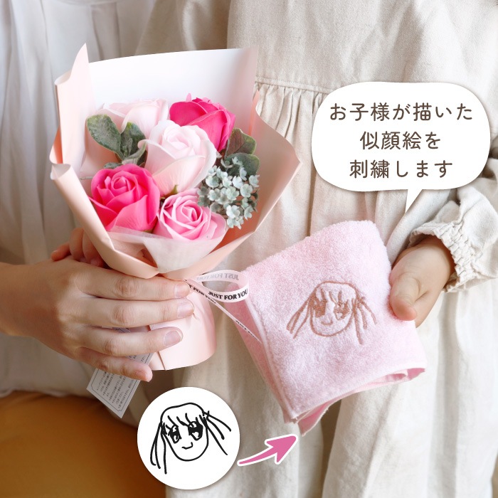 ソープフラワーと似顔絵ハンカチ