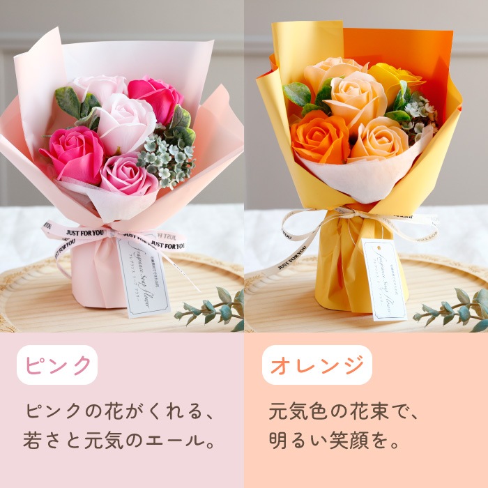 ソープフラワーと似顔絵ハンカチ