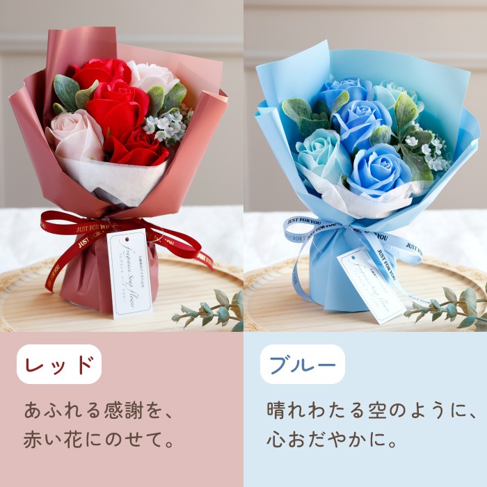 ソープフラワーと似顔絵ハンカチ