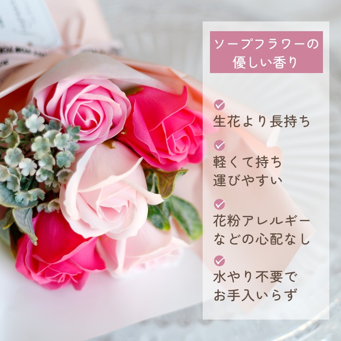 ソープフラワーと似顔絵ハンカチ