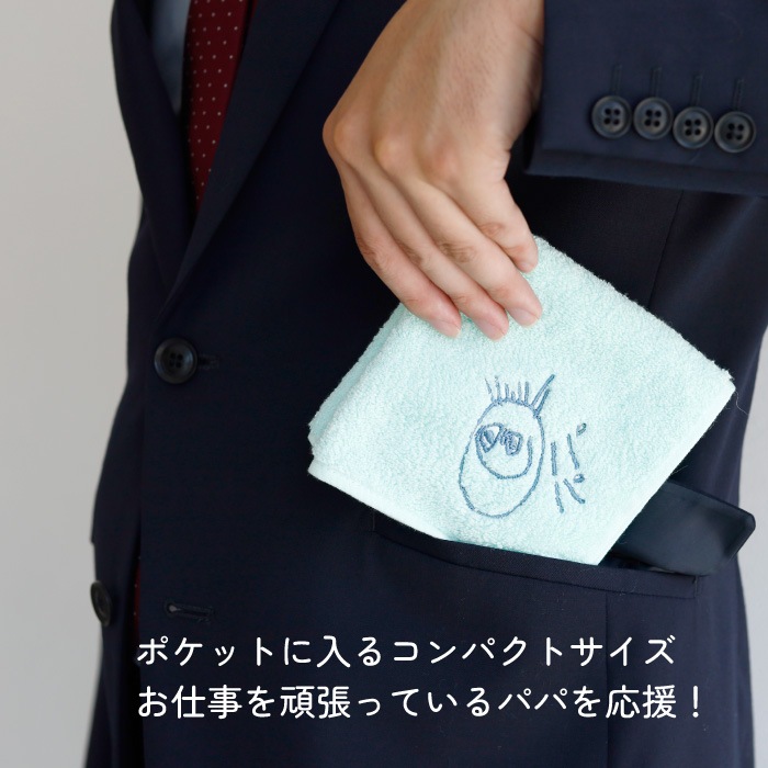 似顔絵刺繍ハンカチ