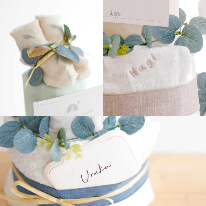 オーガニック 3段おむつケーキ