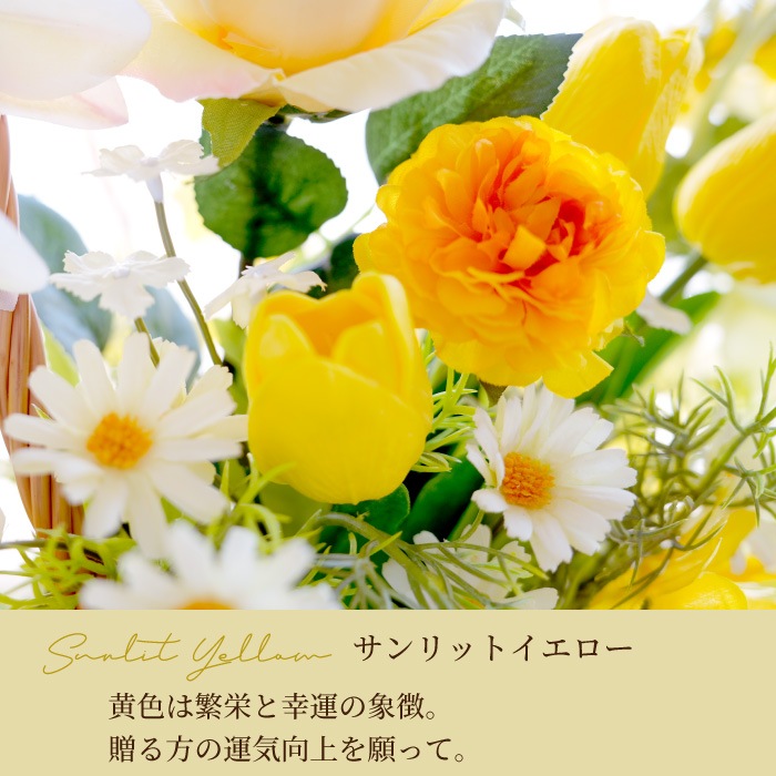 胡蝶蘭とバルーンの開店祝いアレンジ