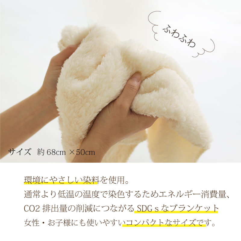 ミッフィー おむつケーキ ブランケット付き