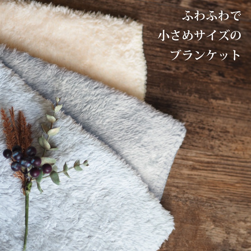 ミッフィー おむつケーキ ブランケット付き