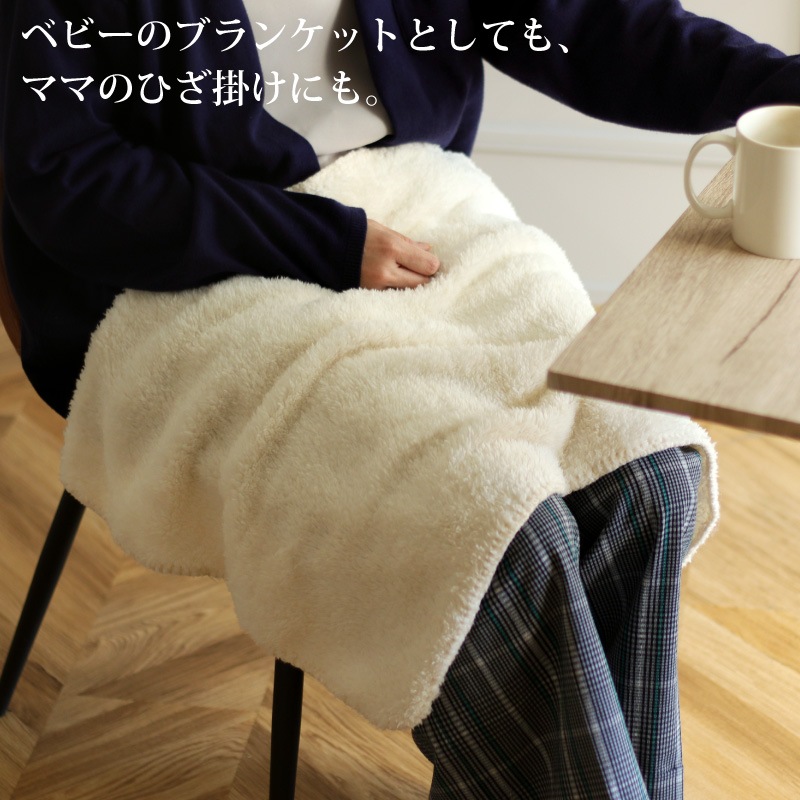 ミッフィー おむつケーキ ブランケット付き