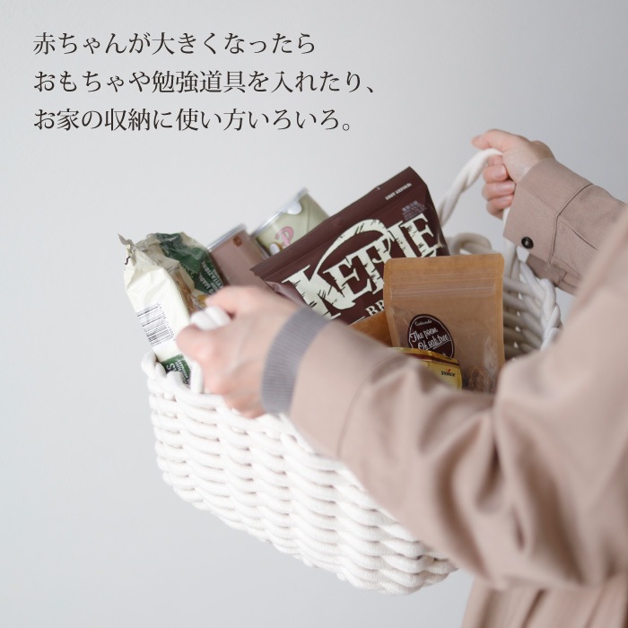 おむつストッカー ギフトセット 巾着に名入れ無料