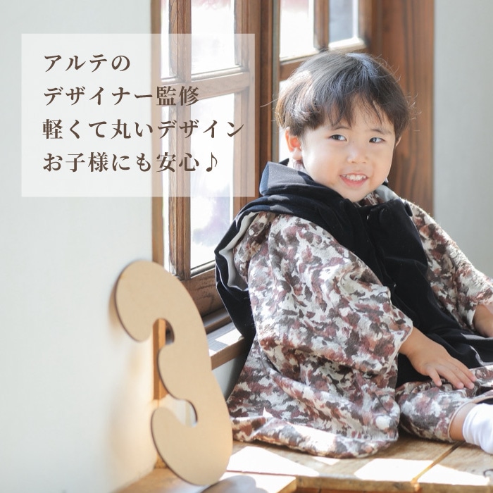 七五三 木製数字