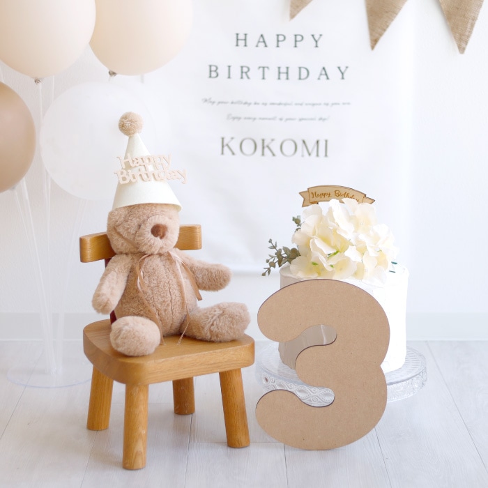 七五三 木製数字