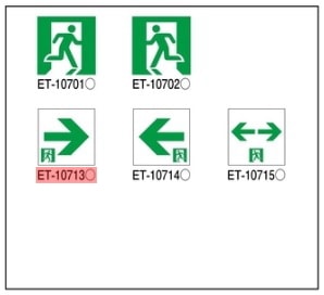 ※パネルのみ・本体別売り 東芝ライテック 誘導灯パネル ET-10713 (ET10713)