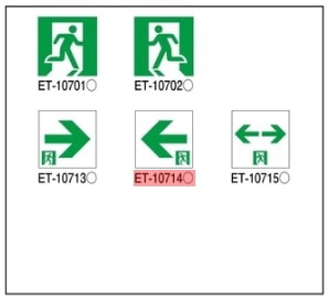 ※パネルのみ・本体別売り 東芝ライテック 誘導灯パネル ET-10714 (ET10714)
