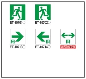 ※パネルのみ・本体別売り 東芝ライテック 誘導灯パネル ET-10715 (ET10715)