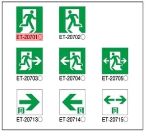 ※パネルのみ・本体別売り 東芝ライテック 誘導灯パネル ET-20701 (ET20701)