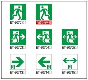 ※パネルのみ・本体別売り 東芝ライテック 誘導灯パネル ET-20702 (ET20702)