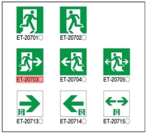 ※パネルのみ・本体別売り 東芝ライテック 誘導灯パネル ET-20703 (ET20703)