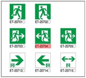 ※パネルのみ・本体別売り 東芝ライテック 誘導灯パネル ET-20704 (ET20704)