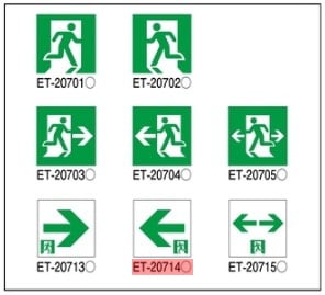 ※パネルのみ・本体別売り 東芝ライテック 誘導灯パネル ET-20714 (ET20714)