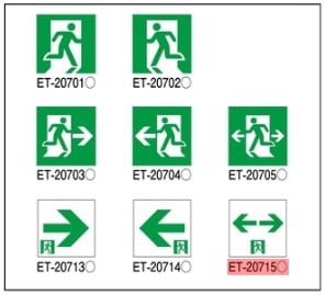 ※パネルのみ・本体別売り 東芝ライテック 誘導灯パネル ET-20715 (ET20715)