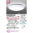 LED小形シーリングライト TOSHIBA(東芝ライテック) LEDG85030 ランプ別売り ■|シーリングライト|照明器具
