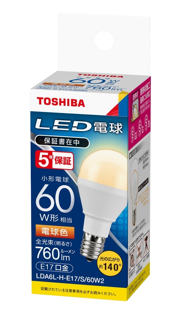 (お得な10台セット)LED電球 東芝ライテック E17口金 ミニクリプトン形 小形電球60W形相当 電球色 LDA6L-H-E17/S/60W2