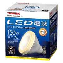 東芝TOSHIBA LED電球 LDR12L-W/150W  ビームランプ形 ビームランプ150W形相当(LDR12LW150W) (LDR15L-W後継タイプ)