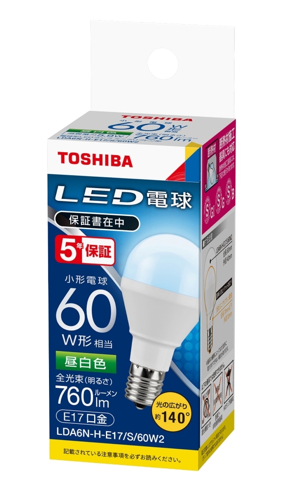 LED電球・電球形 東芝ライテック E17口金 ミニクリプトン形 小形電球