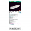 (10台セット)電球色 LED防犯灯 東芝ライテック LED防犯灯 LEDK-78928L-LS1 (LEDK78928LLS1) ■