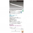 角形格子ルーバー FY-08PDX9 パナソニック 適用パイプ径:φ100mm コード、プラグ付(FY08PDX9) 新品|その他ベースライト|施設用ベース照明器具