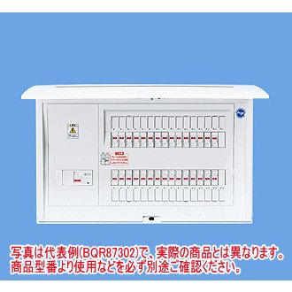 パナソニック 住宅用分電盤 コンパクト21 標準タイプ リミッタースペースなし 18+2 75A BQR87182|住宅用分電盤|住宅用分電盤・ボックス