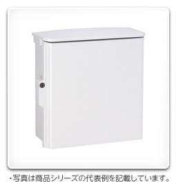 キー付耐候プラボックス OPK20-65A 日東工業 屋根付(OPK2065A)