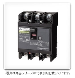 日東工業 サーキットブレーカ(協約形)  NE53C3P30A|ブレーカ|住宅用分電盤・ボックス