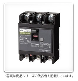 日東工業 サーキットブレーカ(協約形)  NE53C3P40A