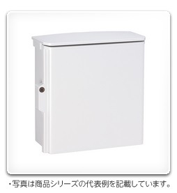 日東工業 プラボックス 屋根付 OPK14-33A (OPK1433A)|ボックス|住宅用分電盤・ボックス