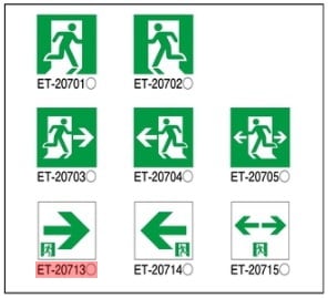 ※パネルのみ・本体別売り 東芝ライテック 誘導灯パネル ET-20713 (ET20713)