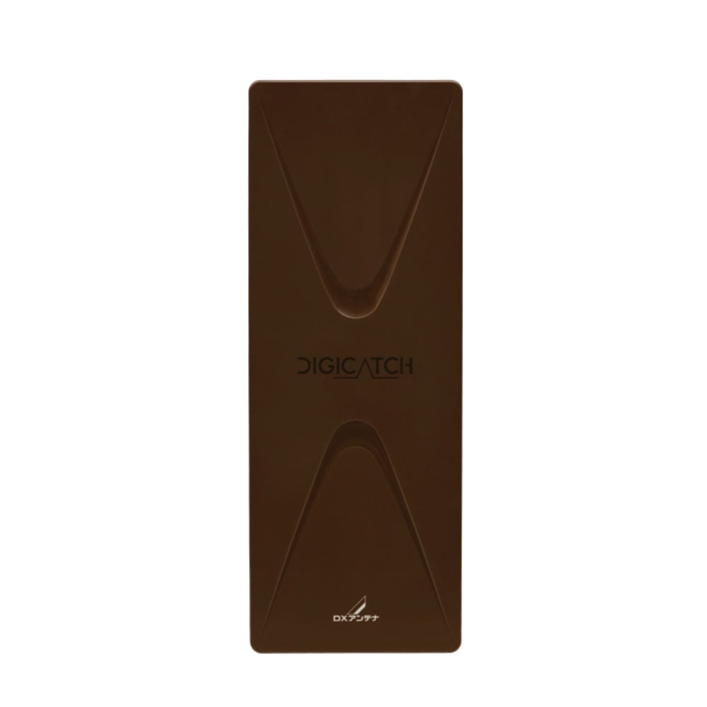 (４台セット！)DXアンテナ　UHF平面アンテナ(20素子相当) ブラックブラウン　UAH201(C)　（UAH810Bの後継品）(UAH201C)