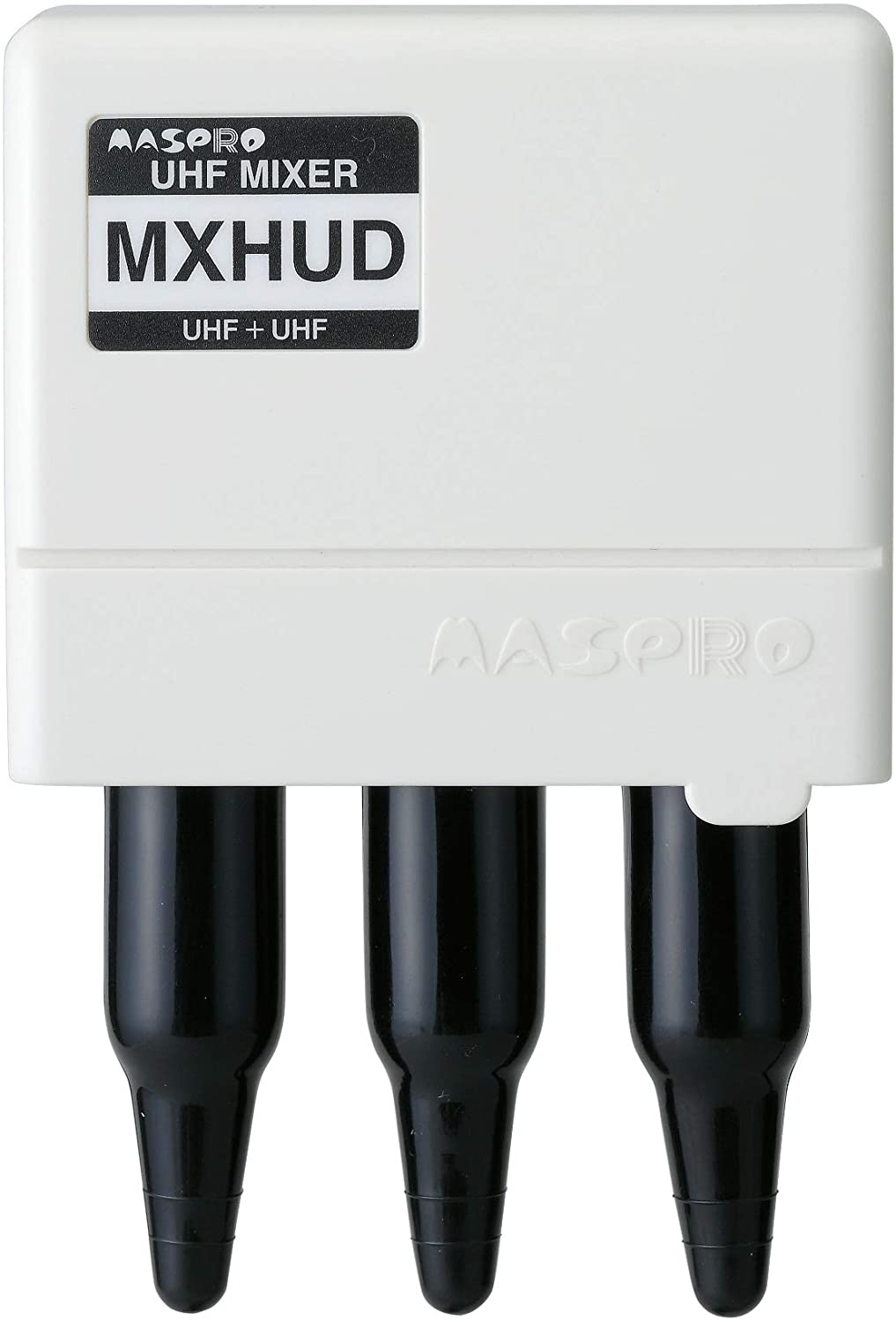 (１０個セット)UHFミキサー MXHUD-P マスプロ (MXHUDP)