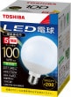 LED電球 LDG11N-G/100W/2 東芝ライテック E26口金 ボール電球100W形相当 昼白色 (LDG11NG100W2)|LED電球|LED電球・直管ランプ