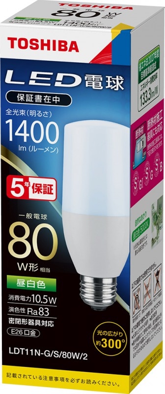 (10個セット) LED電球 LDT11N-G/S/80W/2 東芝ライテック E26口金 一般電球80W形相当 昼白色 (LDT11NGS80W2)