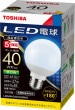 (10個セット)LED電球 LDG4N-G/G70/40W/2 東芝ライテック E26口金 ボール電球40W形相当 昼白色 (LDG4NGG7040W2)|LED電球|LED電球・直管ランプ