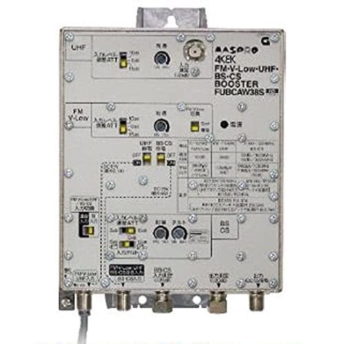マスプロ FM・V-Low・UHF・BS・CSブースター(38db型) FUBCAW38S