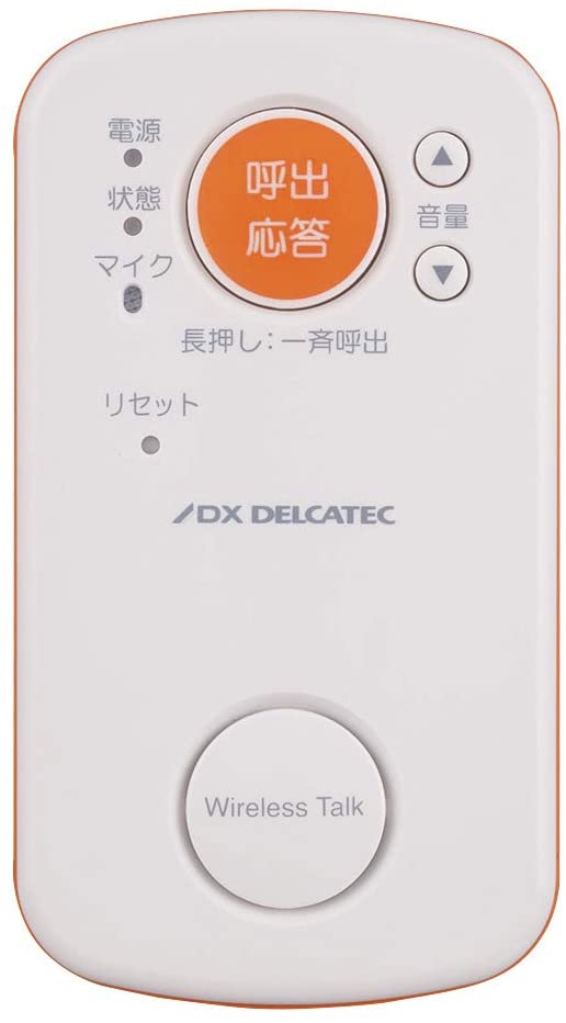 インターホン,ドアホン | 住まいるライト本店