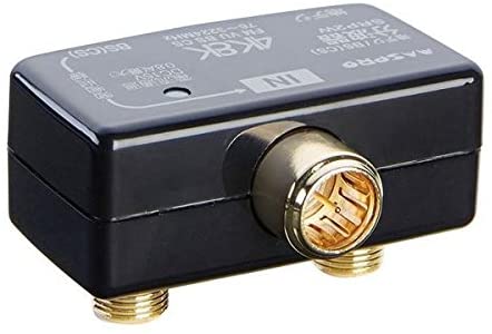 マスプロ VU/BS・CS分波器(セパレーター)3224MHz対応 SRP2W-P ■