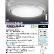 東芝ライテック LEDシーリングライト 8畳 調光・W調色 フロストR LEDH8105B01-LC (LEDH8105B01LC) ■|シーリングライト|照明器具