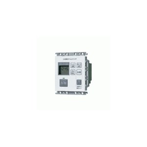 パナソニック コスモ24HデジタルタイムSW 4動作形 WT5531WK